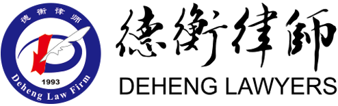 ��ͨ�����L�C���޹�˾